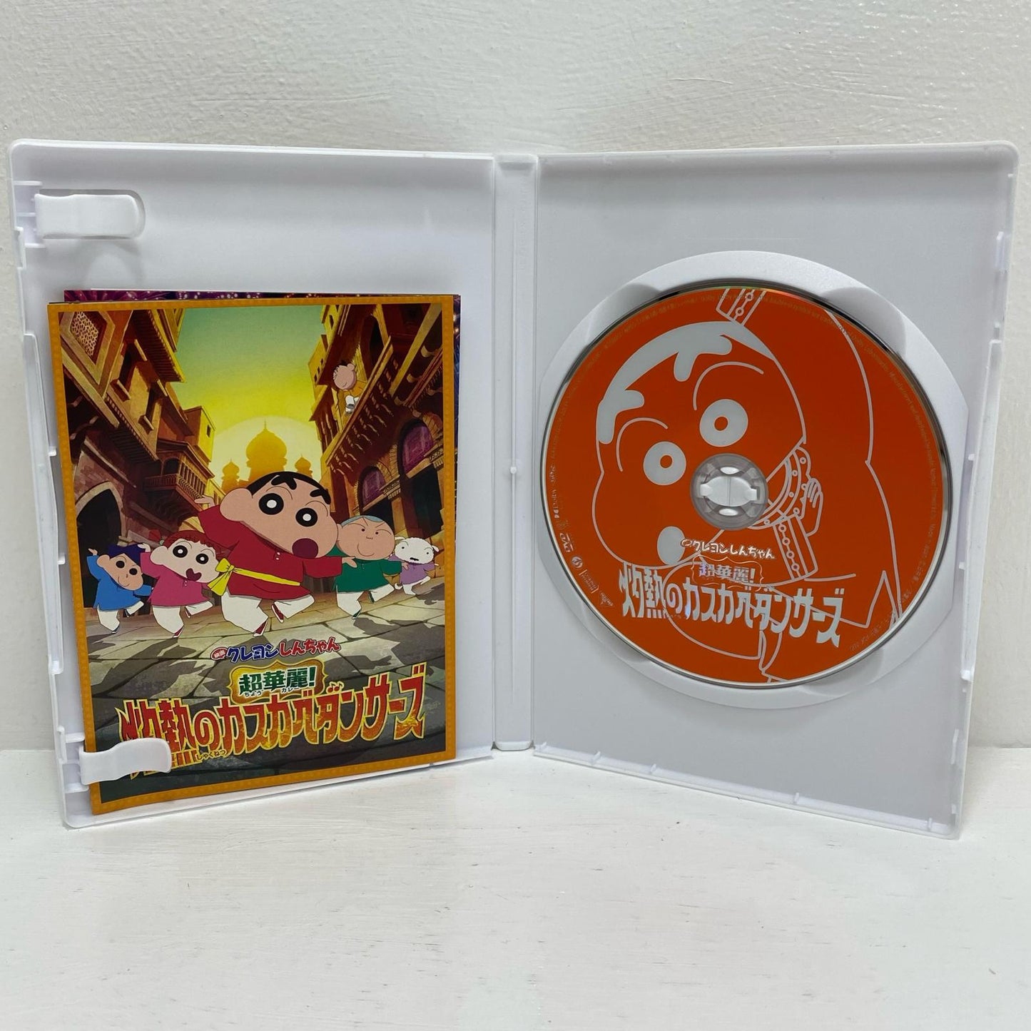 アニメDVD | 中古 映画クレヨンしんちゃん 超華麗!灼熱のカスカベダンサーズ