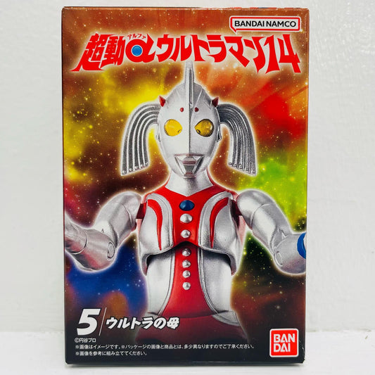 5.ウルトラの母 「超動αウルトラマン14」【フィギュア】
