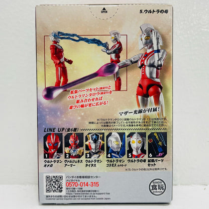 5.ウルトラの母 「超動αウルトラマン14」【フィギュア】