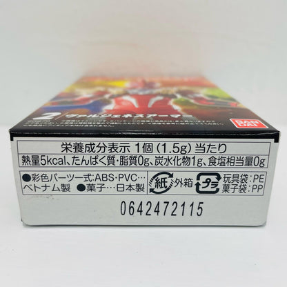 2.ヴァルジェネスアーマー 「超動αウルトラマン14」【フィギュア】