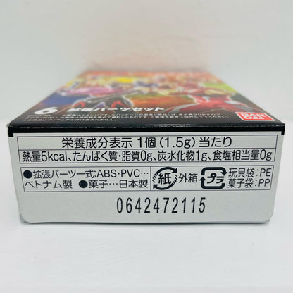 6.拡張パーツセット 「超動αウルトラマン14」【フィギュア】