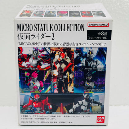 5.仮面ライダーゲンム アクションゲーマー レベル2 「MICRO STATUE COLLECTION 仮面ライダー2」【フィギュア】