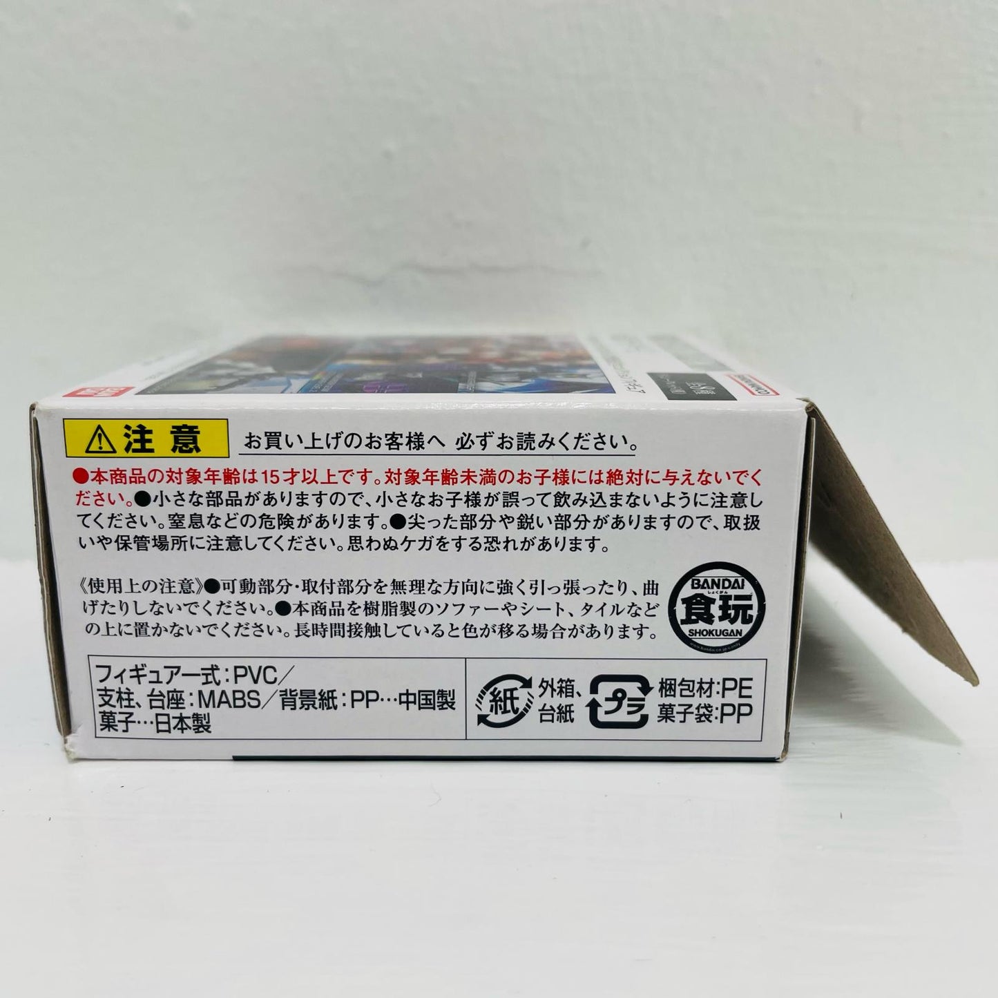 5.仮面ライダーゲンム アクションゲーマー レベル2 「MICRO STATUE COLLECTION 仮面ライダー2」【フィギュア】