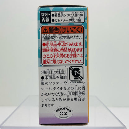 4.ハバタクカミ 「ポケモンキッズ テラパゴス編」【フィギュア】