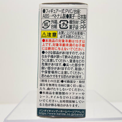 7.ゴルザ 「CONVERGE MOTION ウルトラマン14」【フィギュア】