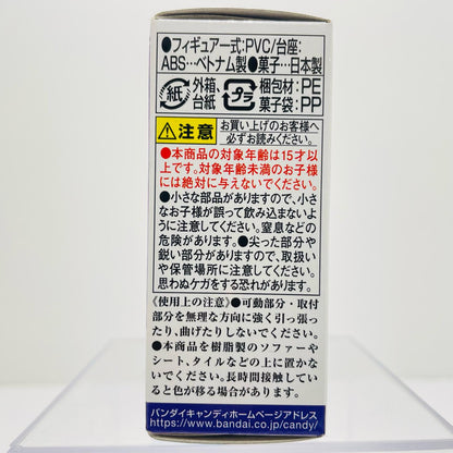 4.ウルトラマン80(ダイナマイトボール) 「CONVERGE MOTION ウルトラマン14」【フィギュア】