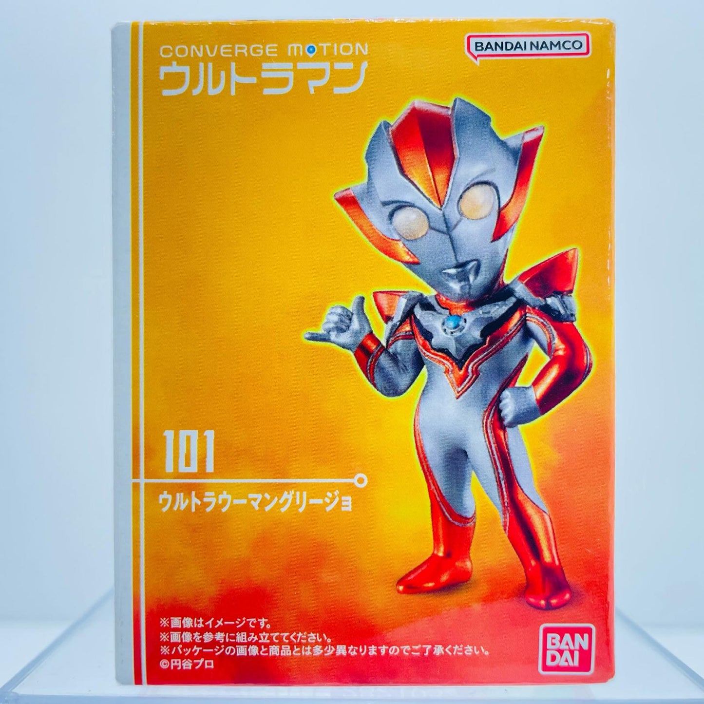 3.ウルトラウーマングリージョ 「CONVERGE MOTION ウルトラマン14」【フィギュア】