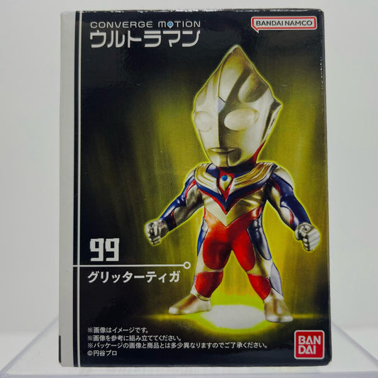 1.グリッターティガ 「CONVERGE MOTION ウルトラマン14」【フィギュア】