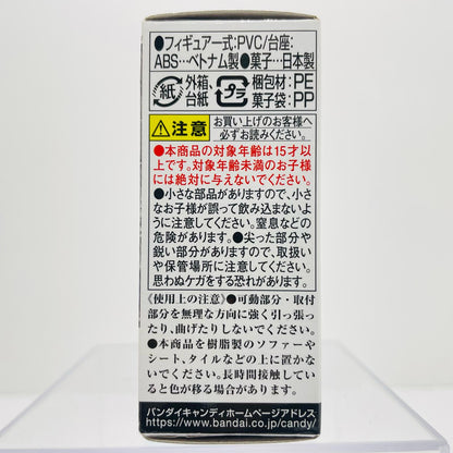 1.グリッターティガ 「CONVERGE MOTION ウルトラマン14」【フィギュア】