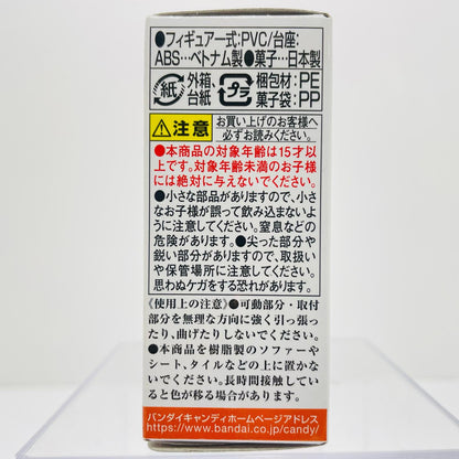 6.ナックル星人 「CONVERGE MOTION ウルトラマン13」【フィギュア】