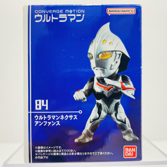 2.ウルトラマンネクサス 「CONVERGE MOTION ウルトラマン12」【フィギュア】