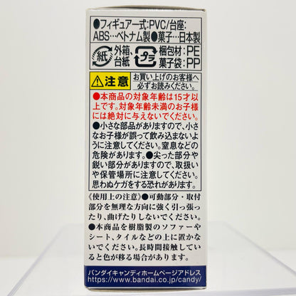 2.ウルトラマンネクサス 「CONVERGE MOTION ウルトラマン12」【フィギュア】