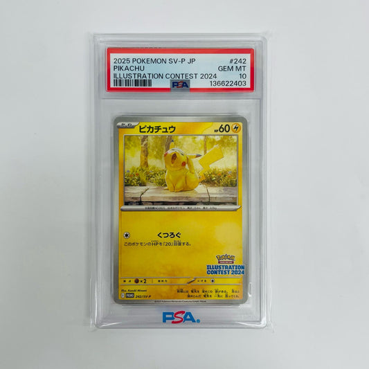 PSA10 ピカチュウ - 242/SV-P