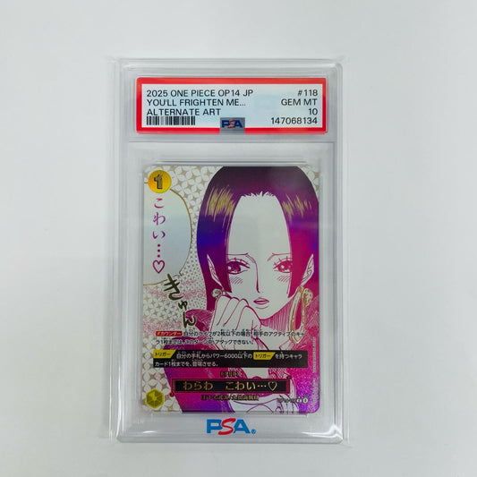 PSA10 わらわ こわい…?【パラレル】(原作絵) R OP14-118