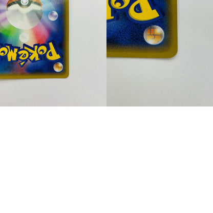 フーパ - 155/XY-P