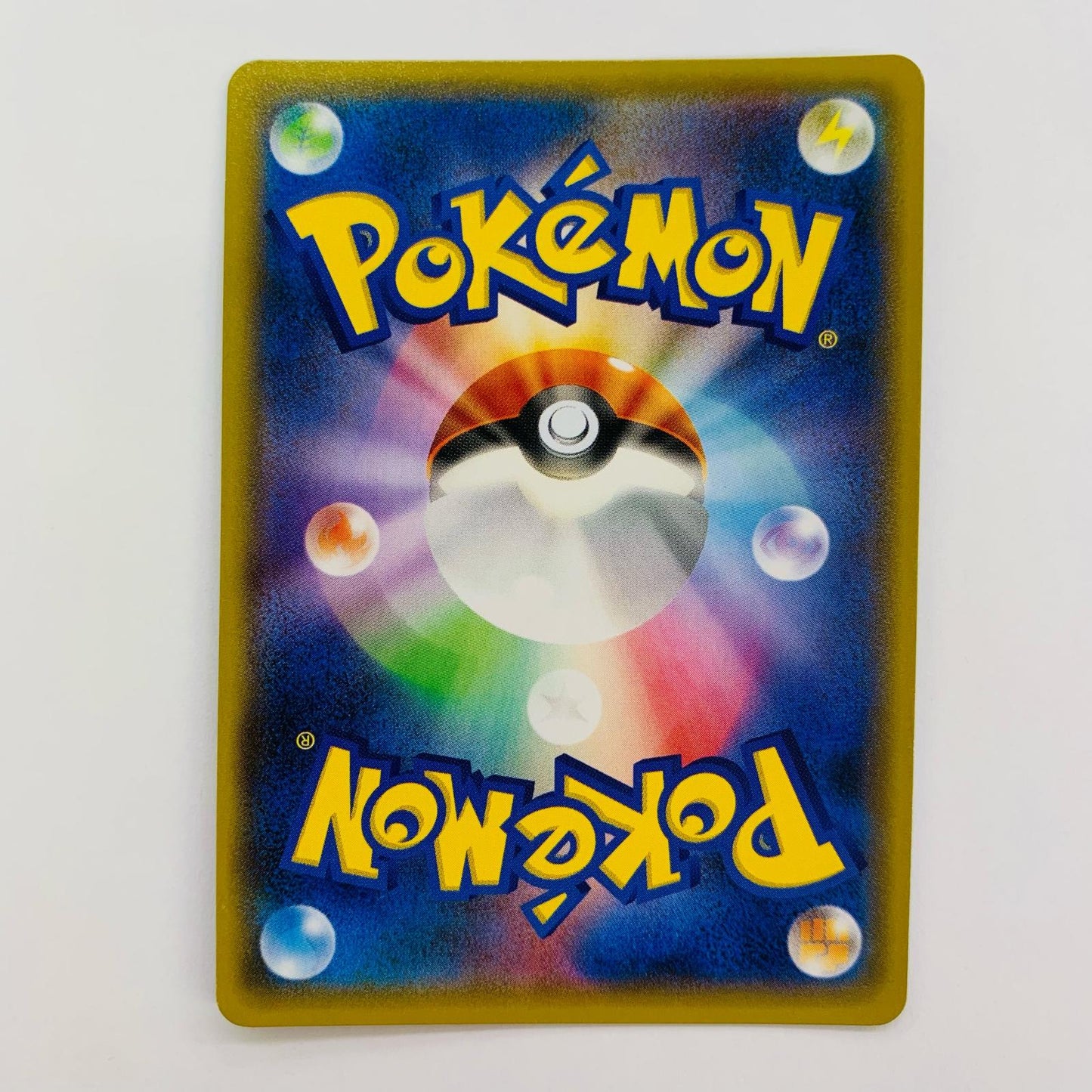 フーパ - 155/XY-P