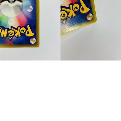 セレビィ eカード