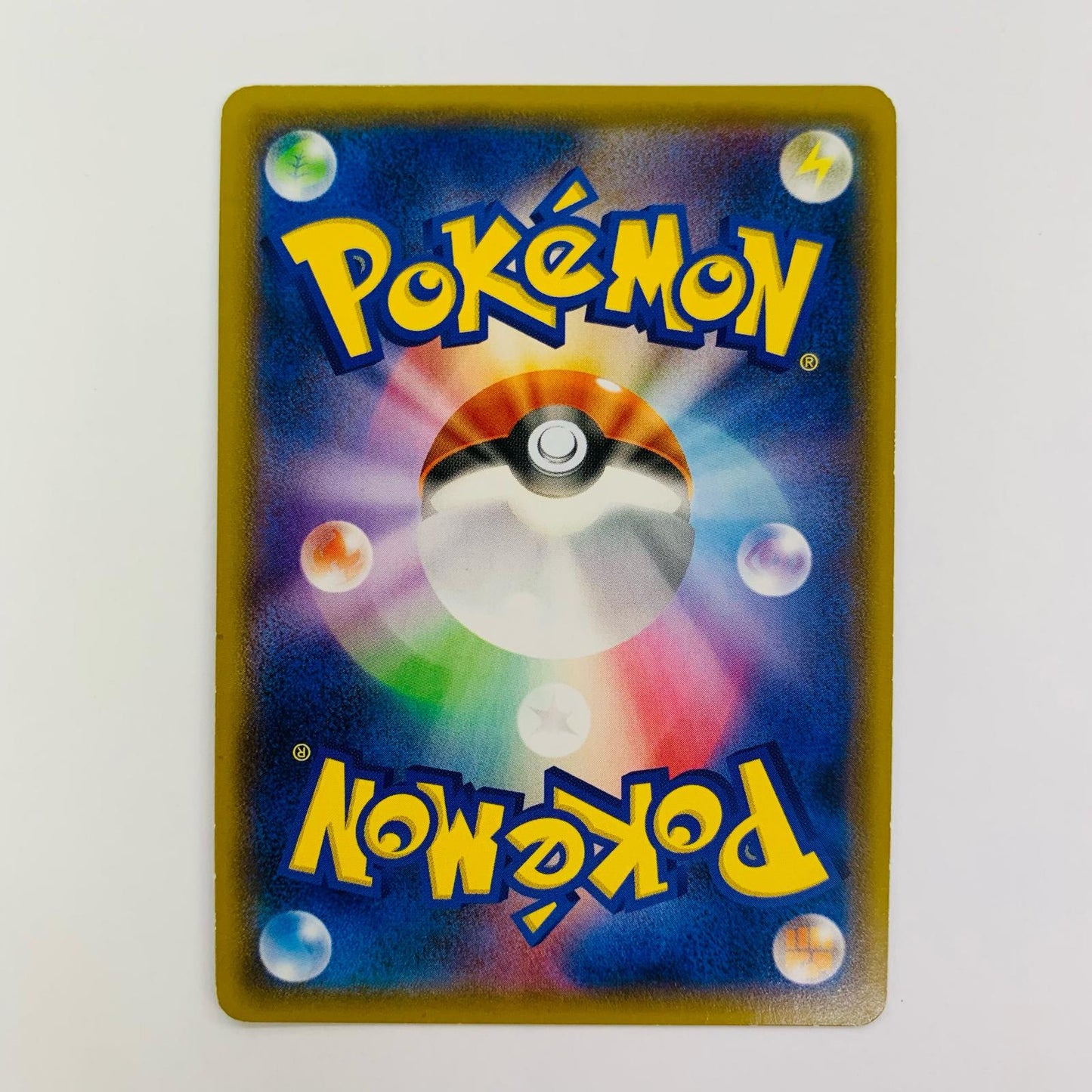 フーパ - 155/XY-P