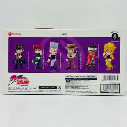 全6種セット 「PalVerse ジョジョの奇妙な冒険 スターダストクルセイダース」【フィギュア】