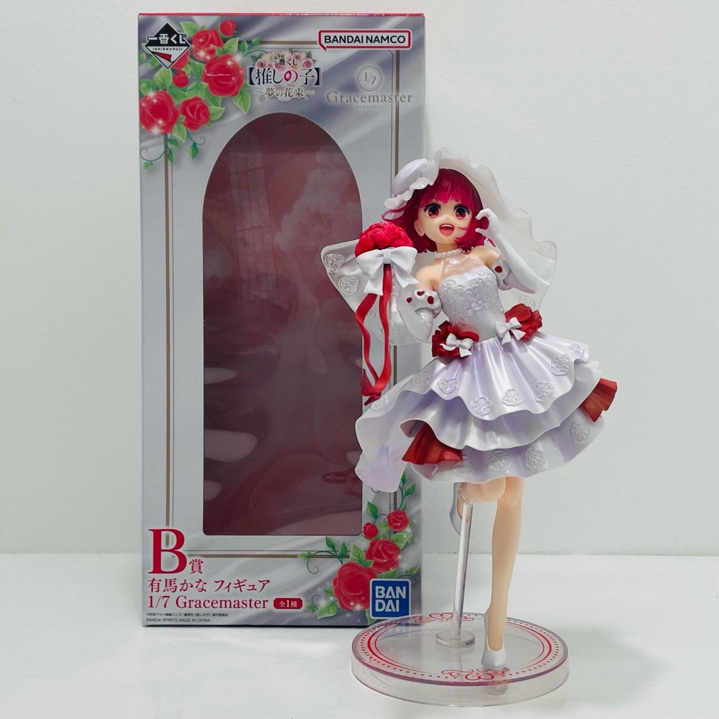 B賞『有馬かな』フィギュア1/7Gracemaster「夢の花束/一番くじ推しの子」【フィギュア】