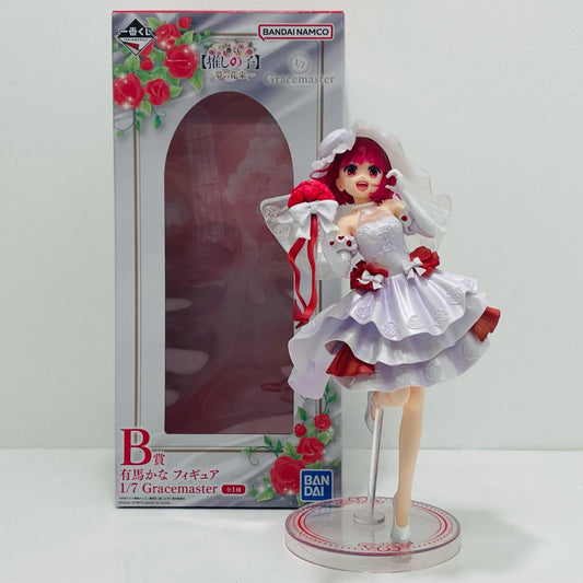 B賞『有馬かな』フィギュア1/7Gracemaster「夢の花束/一番くじ推しの子」【フィギュア】