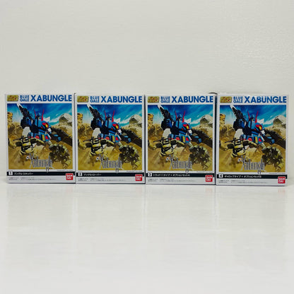 4種セット 「スーパーミニプラ 戦闘メカ ザブングル」【フィギュア】