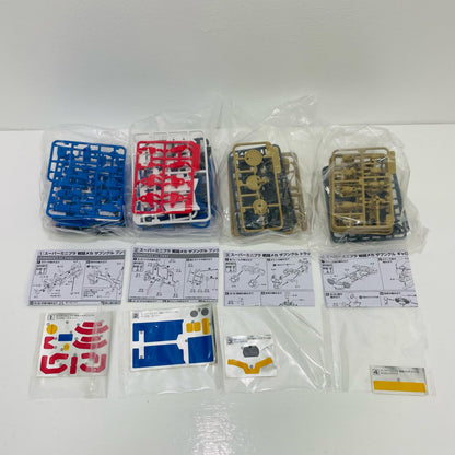 4種セット 「スーパーミニプラ 戦闘メカ ザブングル」【フィギュア】