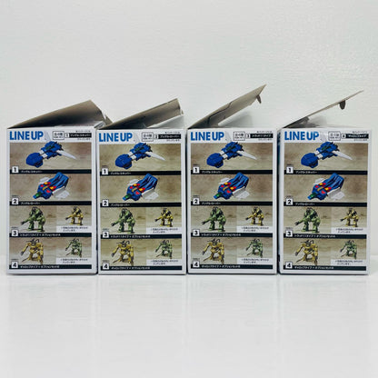 4種セット 「スーパーミニプラ 戦闘メカ ザブングル」【フィギュア】