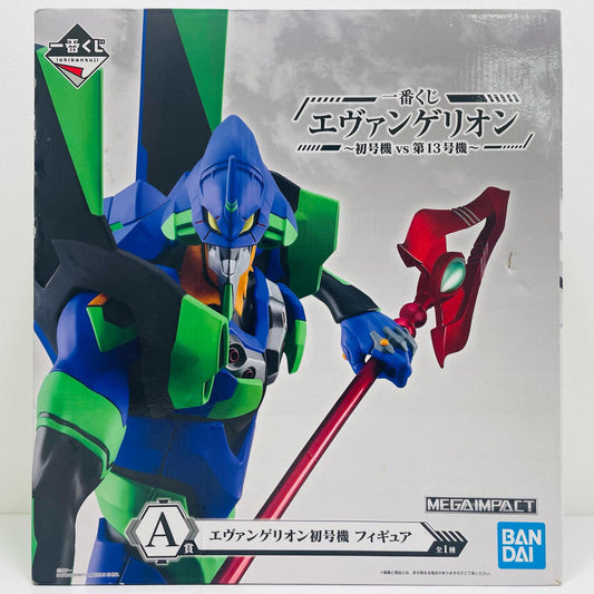 A賞エヴァンゲリオン初号機「初号機vs第13号機/一番くじエヴァンゲリオン」MEGAIMPACTフィギュア【フィギュア】