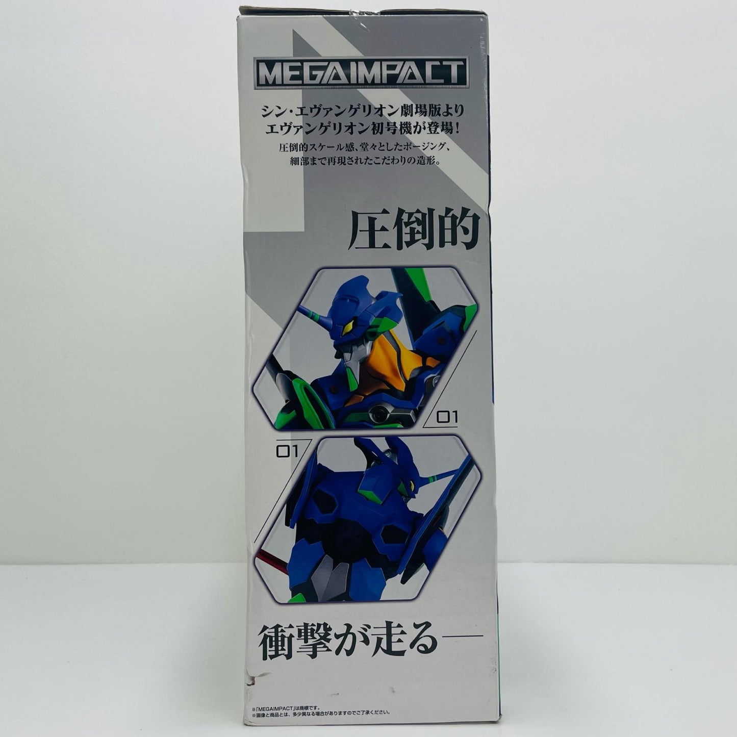 A賞エヴァンゲリオン初号機「初号機vs第13号機/一番くじエヴァンゲリオン」MEGAIMPACTフィギュア【フィギュア】