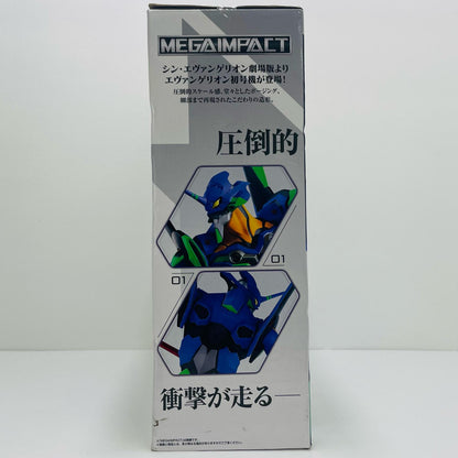 A賞エヴァンゲリオン初号機「初号機vs第13号機/一番くじエヴァンゲリオン」MEGAIMPACTフィギュア【フィギュア】
