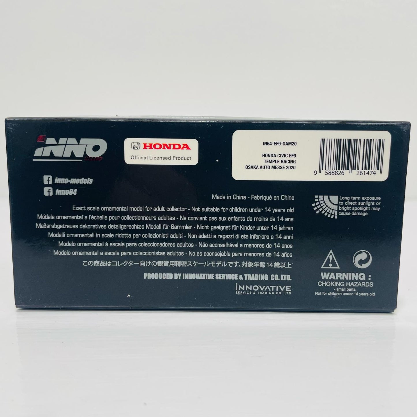 1/64 Honda CIVIC EF9 Temple Racing Osaka Auto Messe 2020