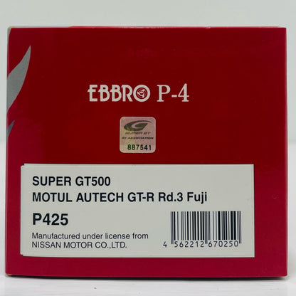 1/43 MOTUL AUTECH GT-R SUPER GT500 2010 Rd.3 Fuji TAMIYA #2