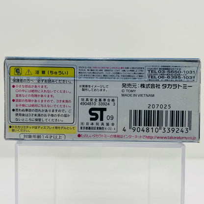 1/58 TL0116 三菱 i-MiEV (ホワイト×グリーン) 「トミカリミテッド」