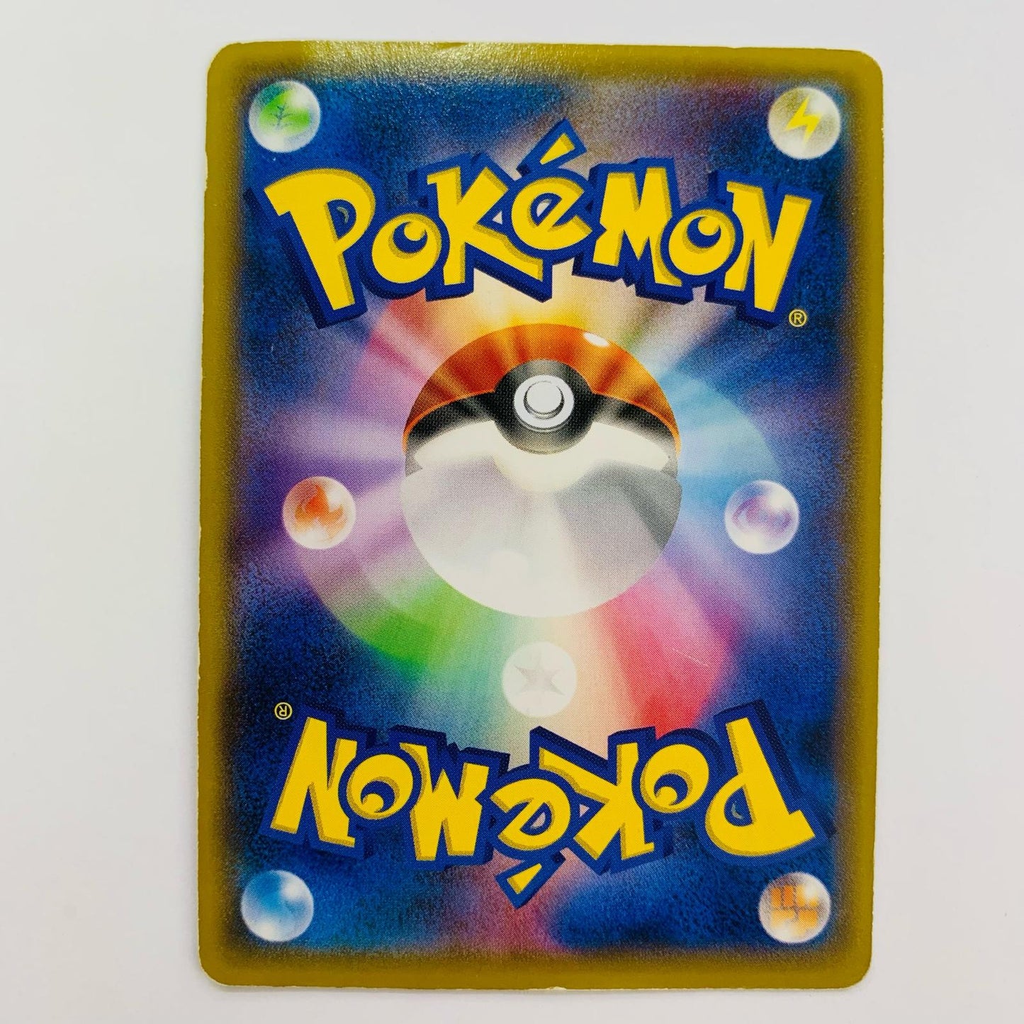 フーパ - 155/XY-P