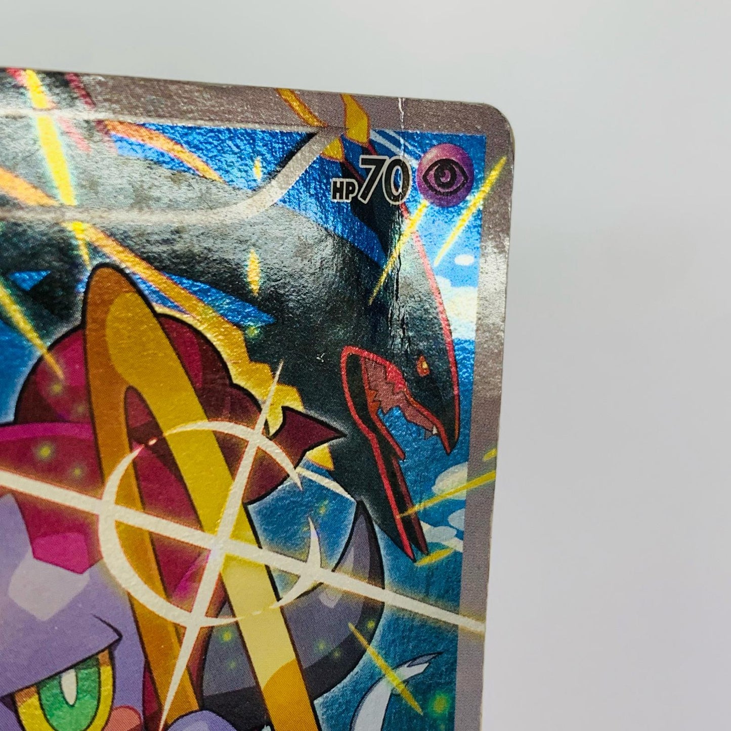 フーパ - 155/XY-P