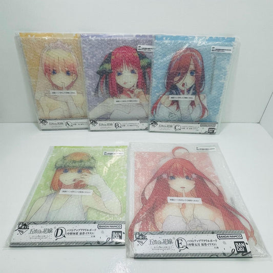 A~E賞(原作イラスト) バストアップアクリルボード 「一番くじ 五等分の花嫁 ～一番くじ化5周年のお祝いも私たち全員で分かち合います!～ 」