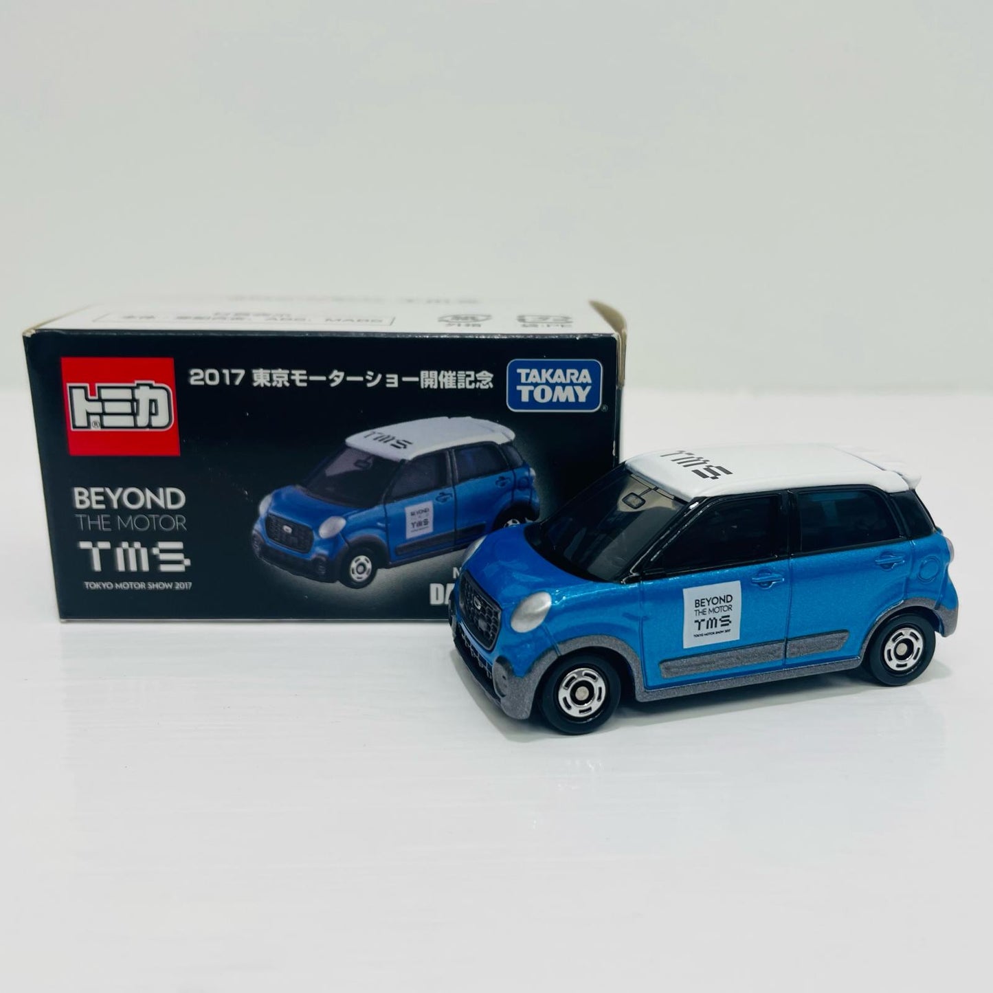 1/58 ダイハツ キャスト(メタリックブルー×ホワイト) 「トミカ BEYOND THE MOTOR No.1」 東京モーターショー2017開催記念