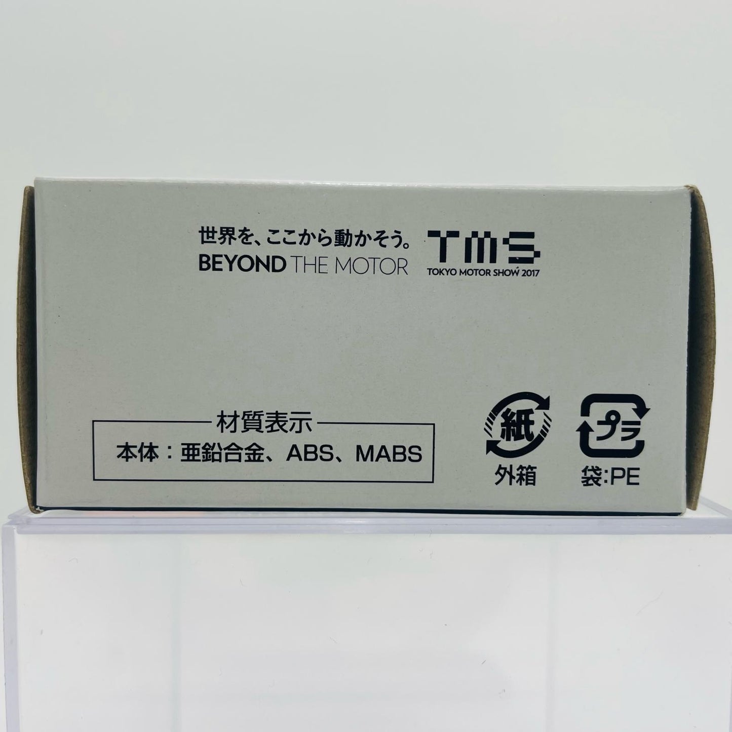 1/58 ダイハツ キャスト(メタリックブルー×ホワイト) 「トミカ BEYOND THE MOTOR No.1」 東京モーターショー2017開催記念