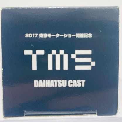 1/58 ダイハツ キャスト(メタリックブルー×ホワイト) 「トミカ BEYOND THE MOTOR No.1」 東京モーターショー2017開催記念