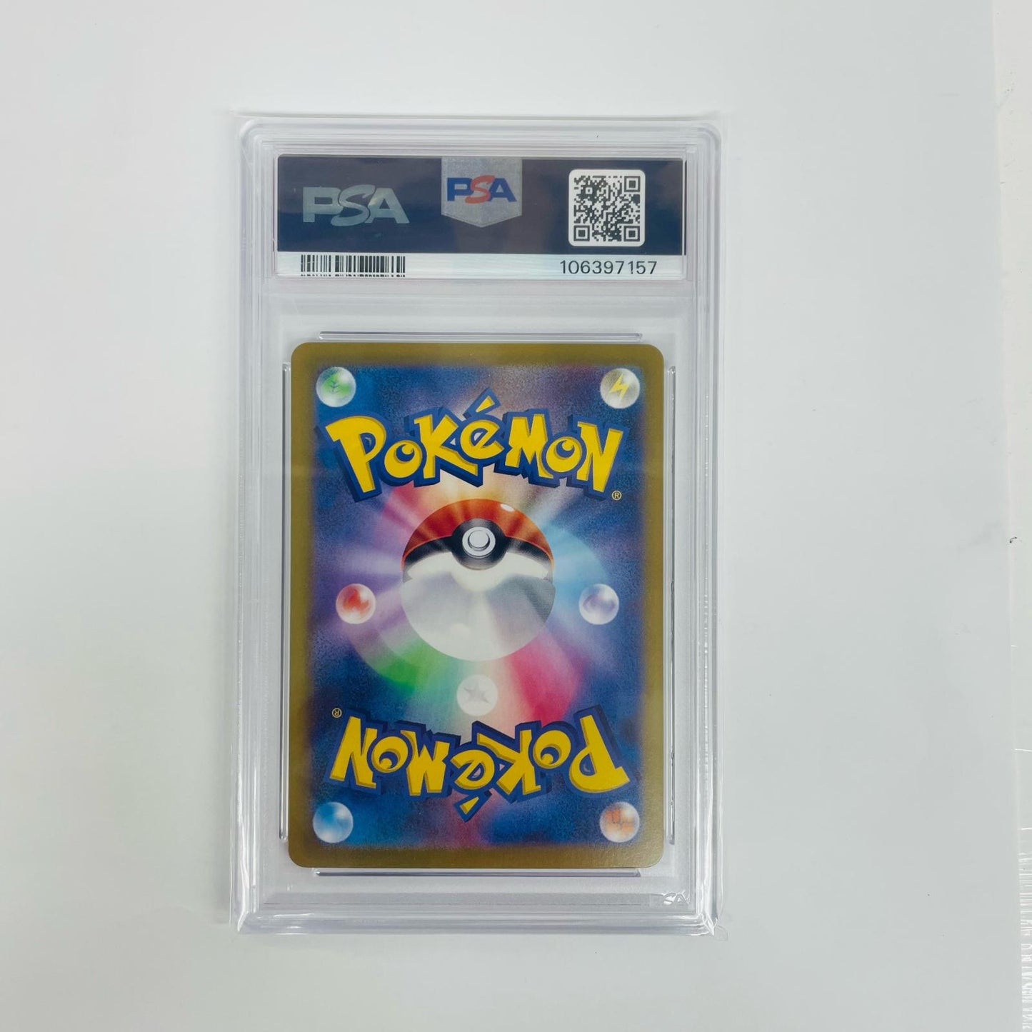 PSA10 Nのゾロアークex SAR SV9-127