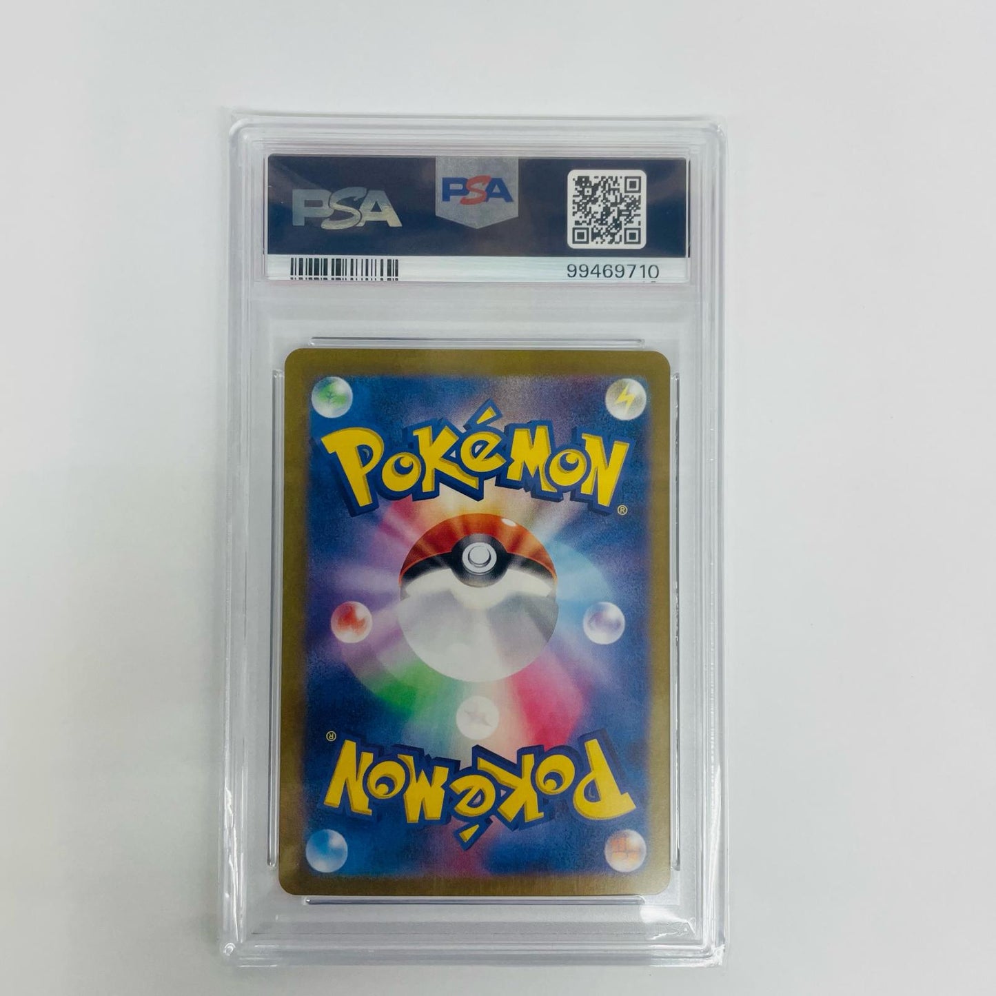 PSA10 スイレンのお世話 SAR SV5a-093
