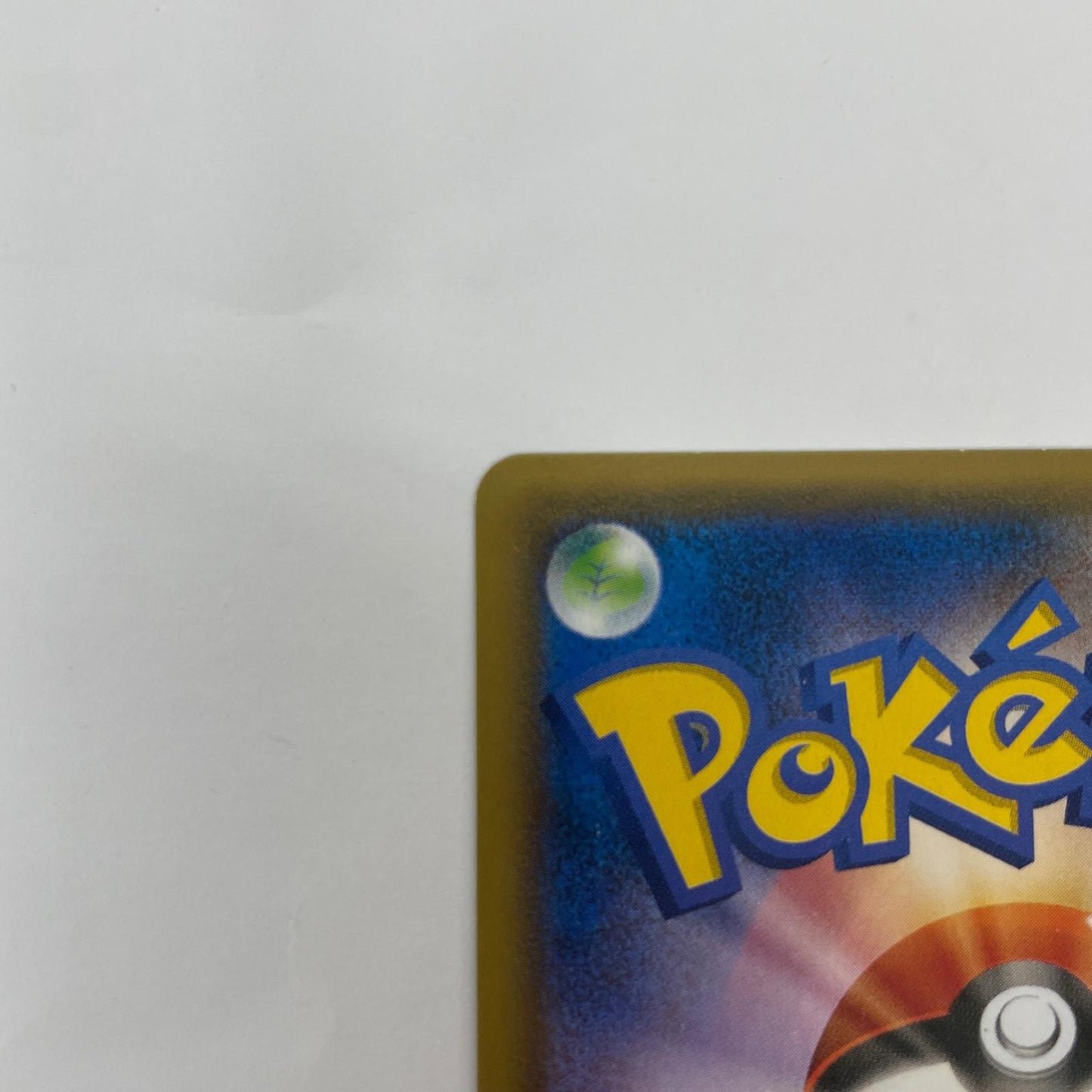 フーパ - 155/XY-P