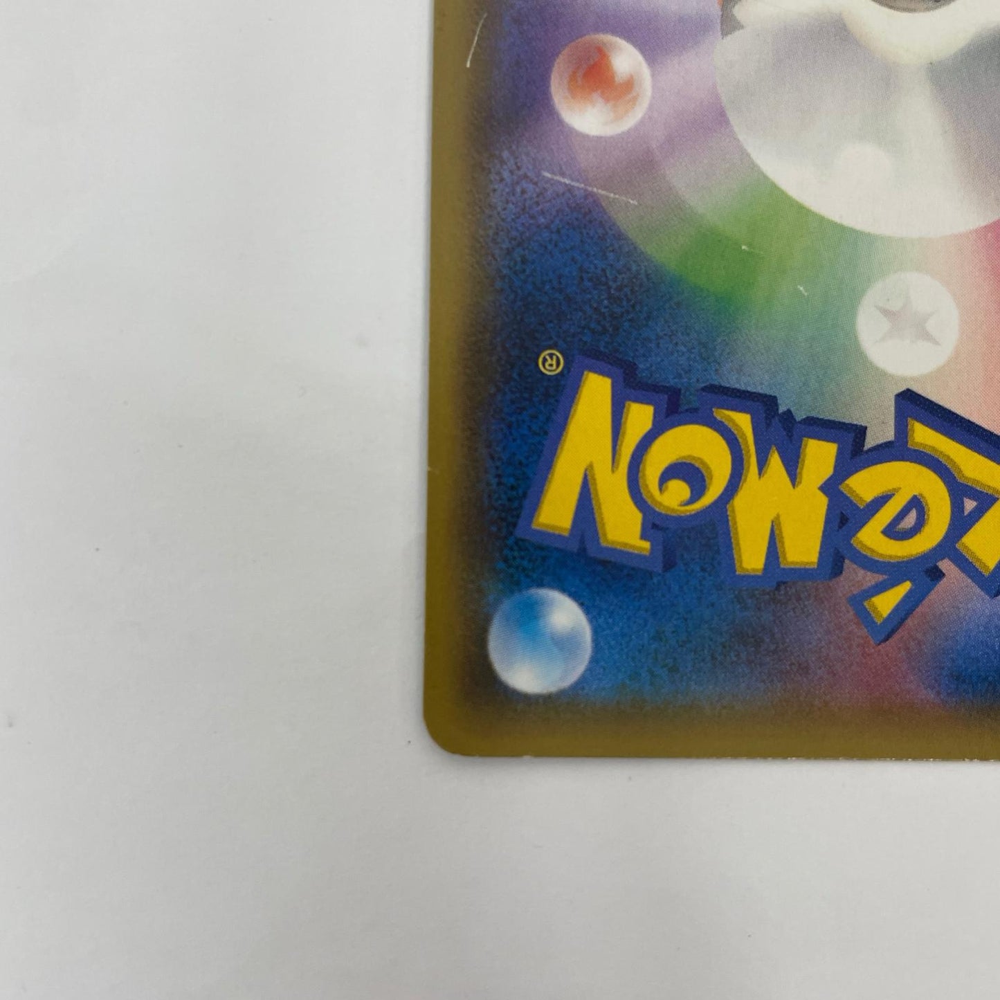 フーパ - 155/XY-P