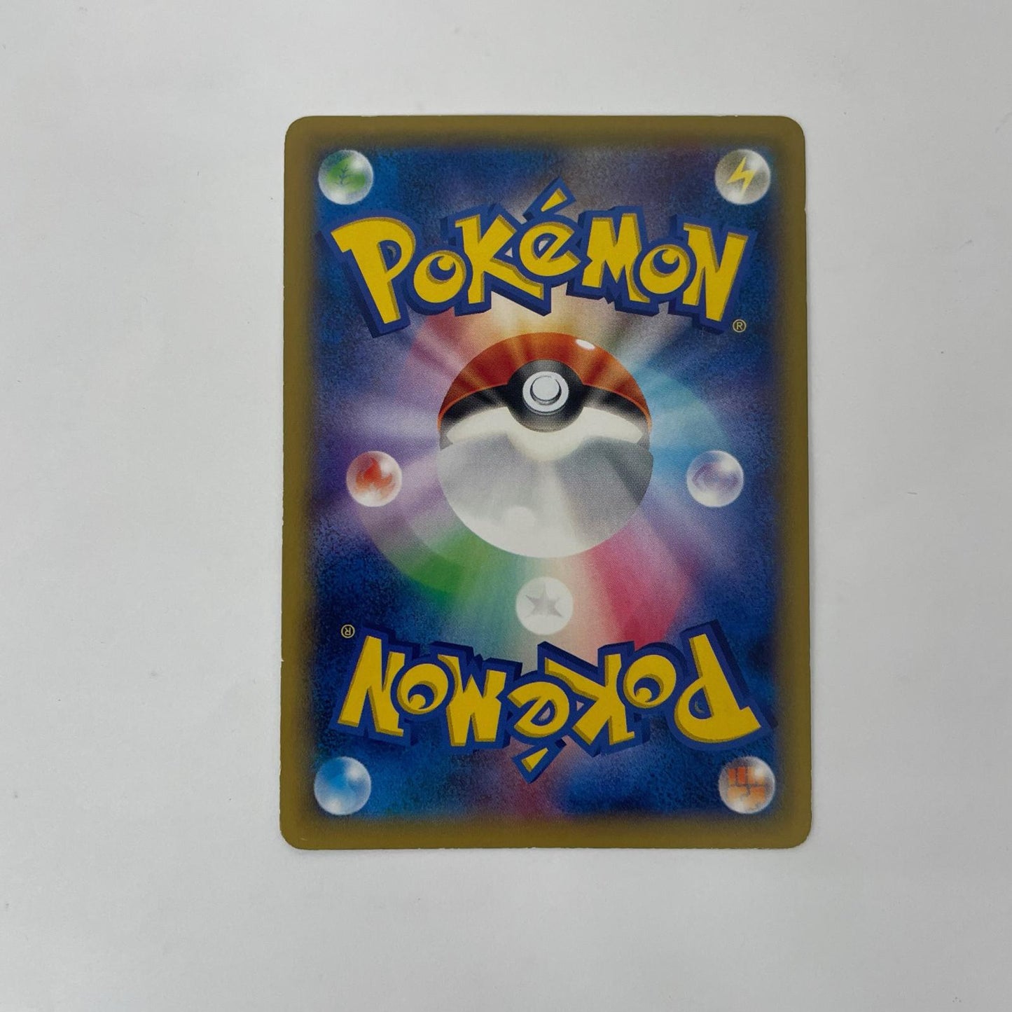 ディアルガ R CP2-017