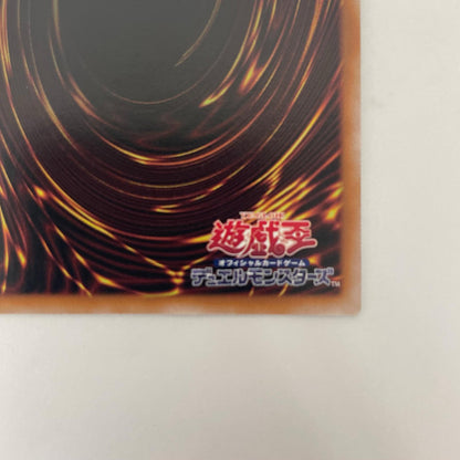 閃刀姫=ゼロ UL DUAD-JP049