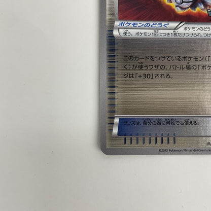 シルバーバングル