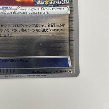 シルバーバングル