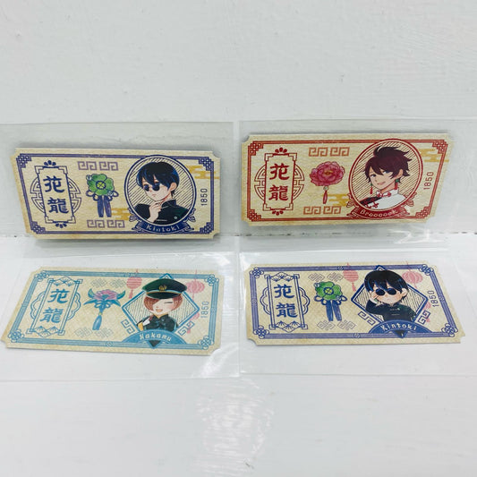 切符風カードコレクション「WhiteTails×AnimateCafe BlackTalesSeries『花龍列車』」
