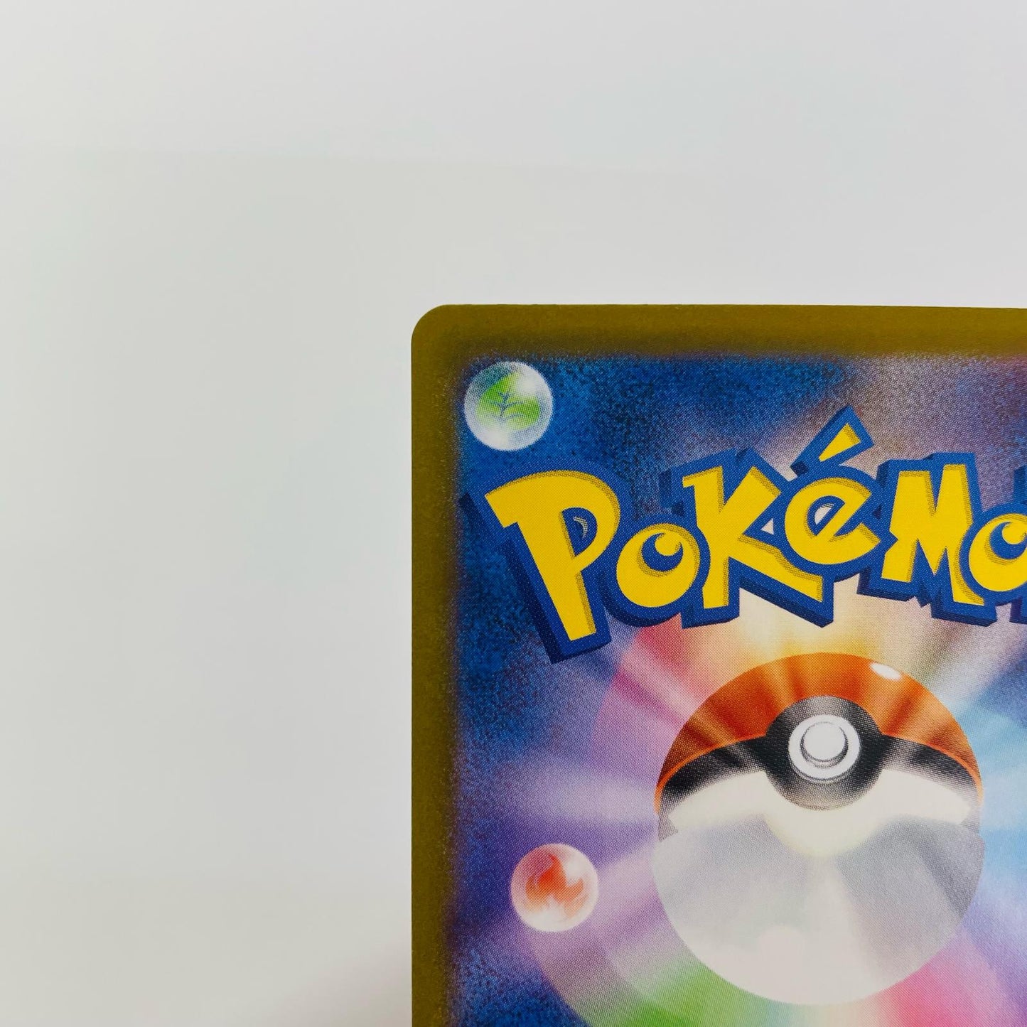 アセロラのいたずら SR M1S-084